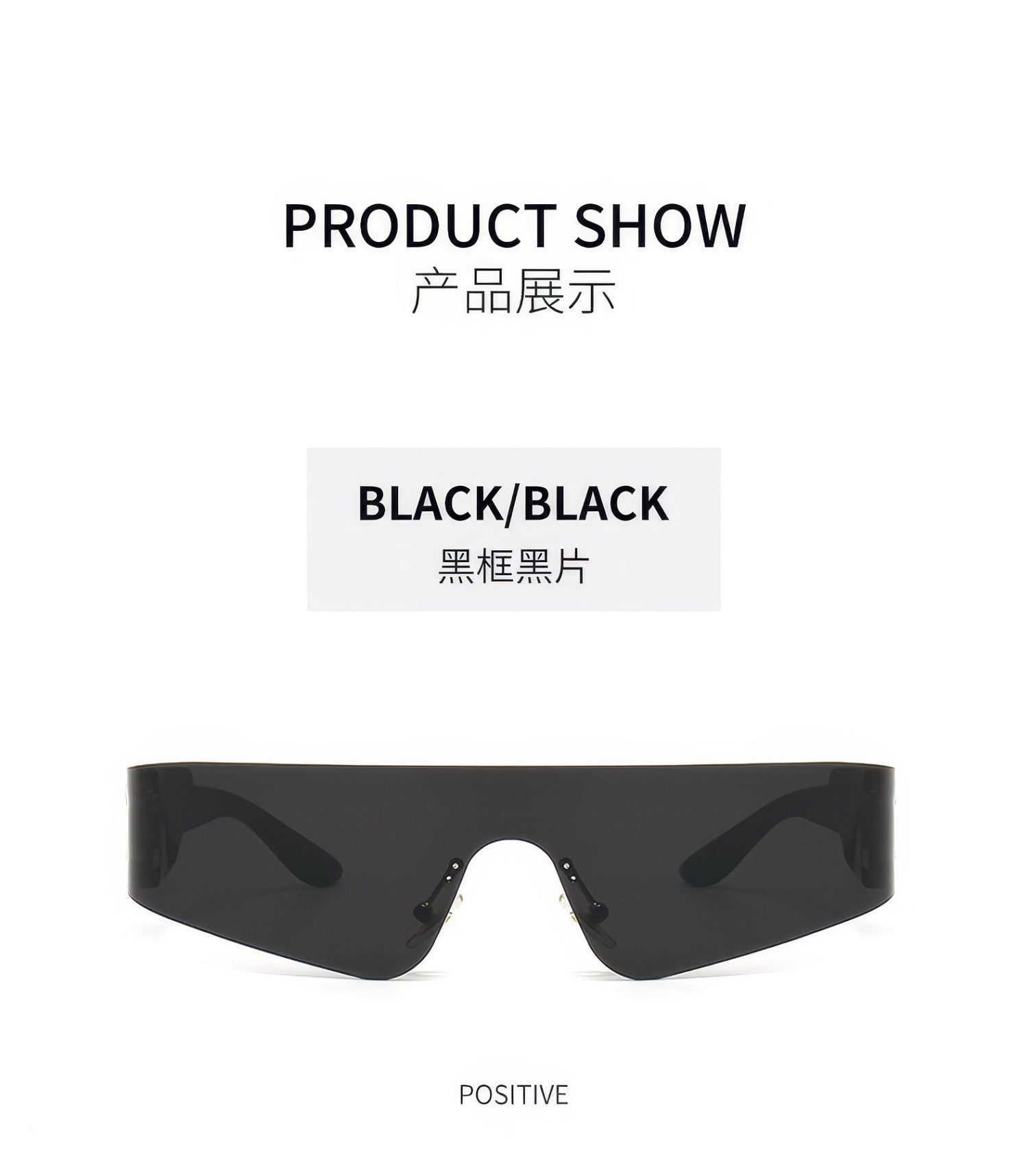 Fashion Rimless Monolithic Punk Sunglasses